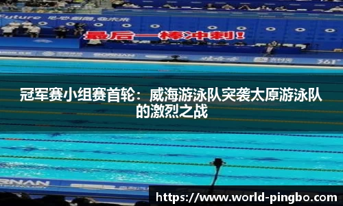 平博官方网站