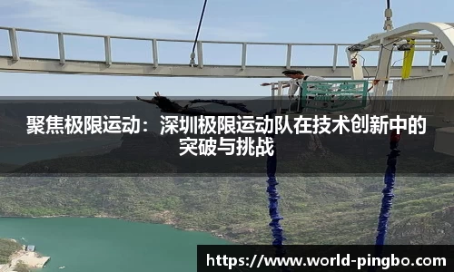 平博官方网站