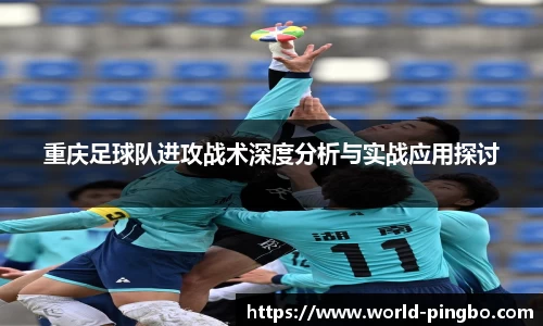 平博登录入口