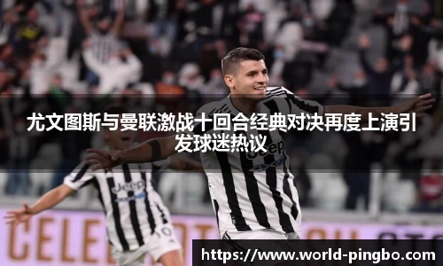 平博登录入口