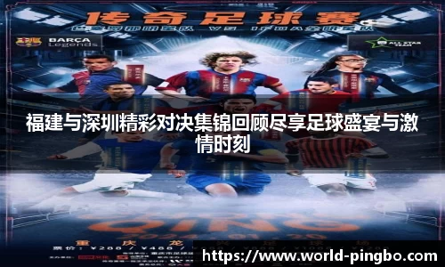 平博登录入口