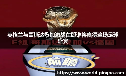 平博官方网站